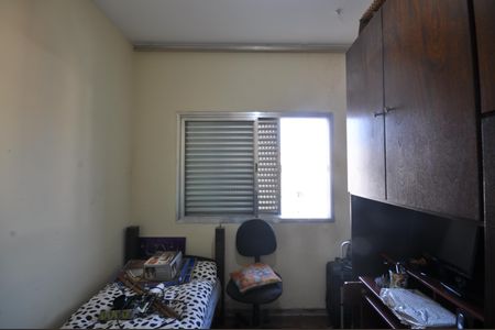 Casa para alugar com 210m², 3 quartos e 2 vagasQuarto 3