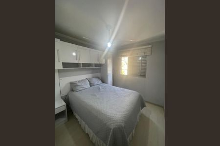 Apartamento à venda com 56m², 2 quartos e 1 vaga Apartamento à venda com 56m², 2 quartos e 1 vagaQuarto