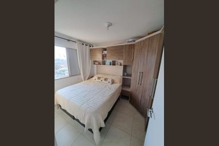 Apartamento à venda com 55m², 2 quartos e 1 vaga Apartamento à venda com 55m², 2 quartos e 1 vagaQuarto