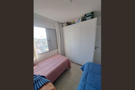 Apartamento à venda com 55m², 2 quartos e 1 vaga Apartamento à venda com 55m², 2 quartos e 1 vagaQuarto