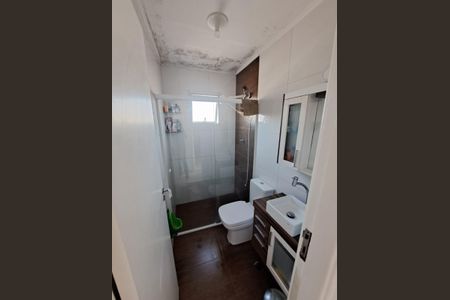 Apartamento à venda com 55m², 2 quartos e 1 vaga Apartamento à venda com 55m², 2 quartos e 1 vagaBanheiro