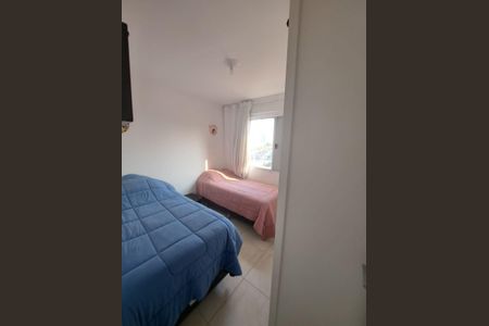 Apartamento à venda com 55m², 2 quartos e 1 vaga Apartamento à venda com 55m², 2 quartos e 1 vagaQuarto