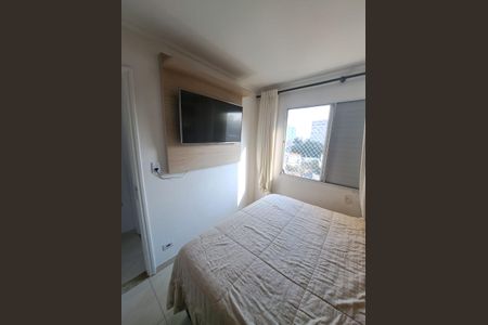 Apartamento à venda com 55m², 2 quartos e 1 vaga Apartamento à venda com 55m², 2 quartos e 1 vagaQuarto