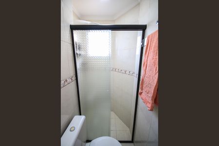 Apartamento para alugar com 100m², 2 quartos e 1 vagaBanheiro da Suíte 1