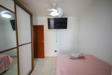 Apartamento para alugar com 100m², 2 quartos e 1 vagaSuíte 1