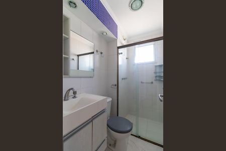 Apartamento à venda com 47m², 2 quartos e 1 vagaBanheiro