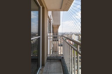 Varanda de apartamento à venda com 2 quartos, 47m² em Bom Retiro, São Paulo