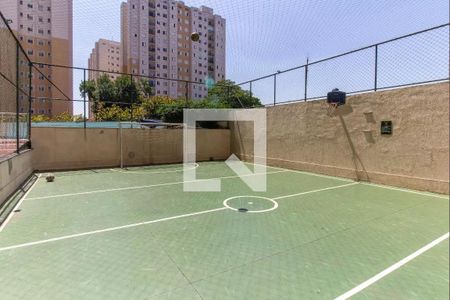 Apartamento à venda com 47m², 2 quartos e 1 vagaÁrea comum - Quadra Poliesportiva