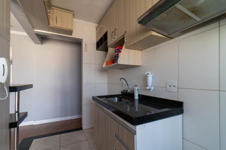 Apartamento à venda com 47m², 2 quartos e 1 vagaCozinha
