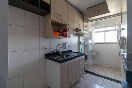 Apartamento à venda com 47m², 2 quartos e 1 vagaCozinha