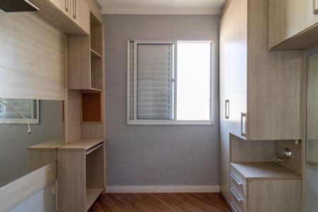 Apartamento à venda com 47m², 2 quartos e 1 vagaQuarto 1