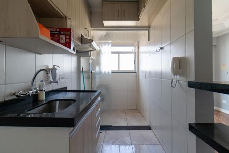 Apartamento à venda com 47m², 2 quartos e 1 vagaCozinha