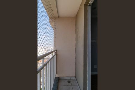 Varanda de apartamento à venda com 2 quartos, 47m² em Bom Retiro, São Paulo