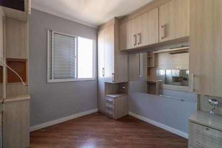 Apartamento à venda com 47m², 2 quartos e 1 vagaQuarto 1