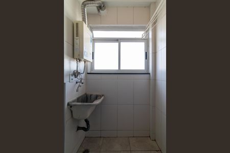 Apartamento à venda com 47m², 2 quartos e 1 vagaÁrea de Serviço