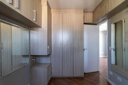 Apartamento à venda com 47m², 2 quartos e 1 vagaQuarto 1