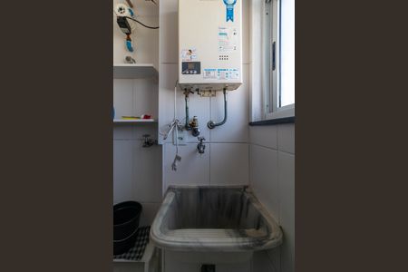 Apartamento à venda com 47m², 2 quartos e 1 vagaÁrea de Serviço