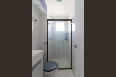 Apartamento à venda com 47m², 2 quartos e 1 vagaBanheiro