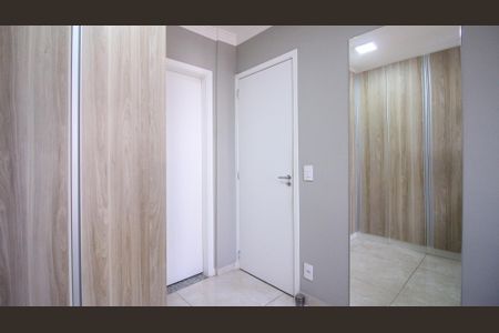 Apartamento à venda com 54m², 2 quartos e 1 vagaSuíte