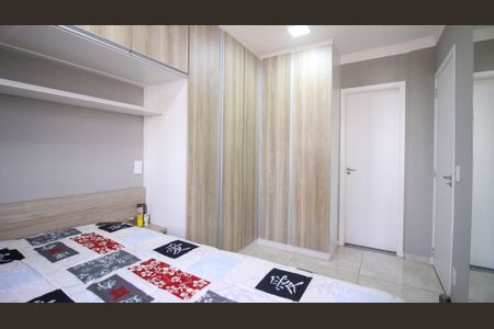 Apartamento à venda com 54m², 2 quartos e 1 vagaSuíte