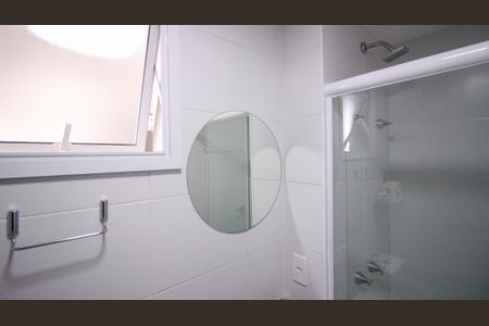 Apartamento à venda com 54m², 2 quartos e 1 vagaBanheiro da Suíte