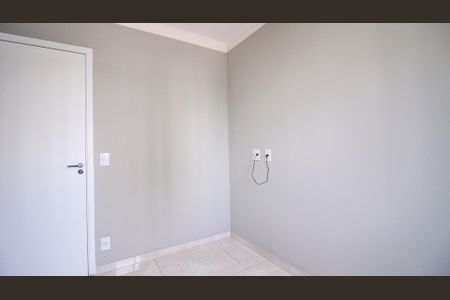 Apartamento à venda com 54m², 2 quartos e 1 vagaQuarto 1