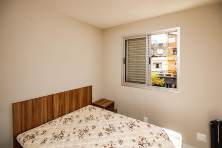 Apartamento à venda com 110m², 3 quartos e 2 vagasQuarto 1