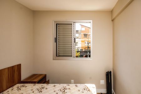 Apartamento à venda com 110m², 3 quartos e 2 vagasQuarto 1