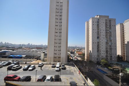 Apartamento à venda com 58m², 2 quartos e 1 vagaVista do Quarto 