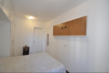 Apartamento à venda com 58m², 2 quartos e 1 vagaSuíte