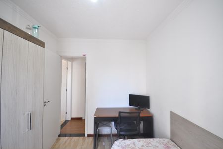 Apartamento à venda com 58m², 2 quartos e 1 vagaQuarto 