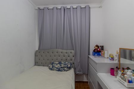 Casa à venda com 121m², 3 quartos e 1 vaga Casa à venda com 121m², 3 quartos e 1 vagaQuarto 2