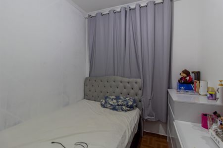 Casa à venda com 121m², 3 quartos e 1 vaga Casa à venda com 121m², 3 quartos e 1 vagaQuarto 2