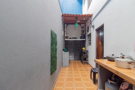Casa à venda com 121m², 3 quartos e 1 vaga Casa à venda com 121m², 3 quartos e 1 vagaQuintal