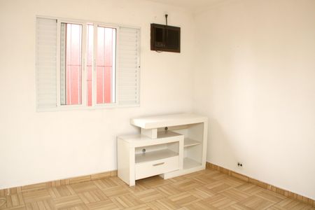 Casa para alugar com 320m², 2 quartos e 3 vagasQuarto 1