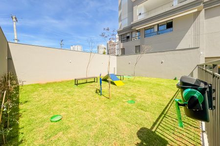 Apartamento à venda com 69m², 2 quartos e 1 vaga Apartamento à venda com 69m², 2 quartos e 1 vagaPet Place