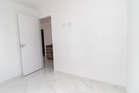 Apartamento para alugar com 25m², 1 quarto e sem vaga Apartamento para alugar com 25m², 1 quarto e sem vagaQuarto