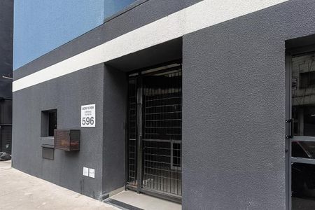 Apartamento para alugar com 25m², 1 quarto e sem vaga Apartamento para alugar com 25m², 1 quarto e sem vagaFachada e Portaria