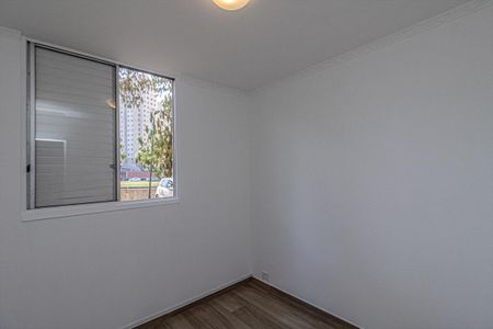 Apartamento para alugar com 52m², 2 quartos e 1 vaga Apartamento para alugar com 52m², 2 quartos e 1 vagaQuarto 1