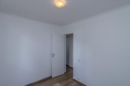 Apartamento para alugar com 52m², 2 quartos e 1 vaga Apartamento para alugar com 52m², 2 quartos e 1 vagaQuarto 2