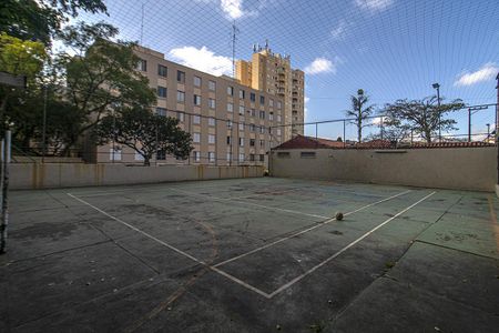 Apartamento para alugar com 52m², 2 quartos e 1 vaga Apartamento para alugar com 52m², 2 quartos e 1 vagaÁrea comum
