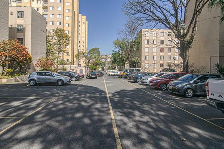 Apartamento para alugar com 52m², 2 quartos e 1 vaga Apartamento para alugar com 52m², 2 quartos e 1 vagaÁrea comum