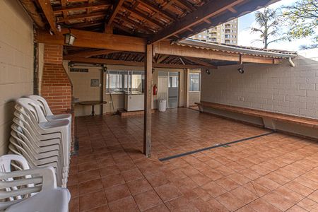 Apartamento para alugar com 52m², 2 quartos e 1 vaga Apartamento para alugar com 52m², 2 quartos e 1 vagaÁrea comum