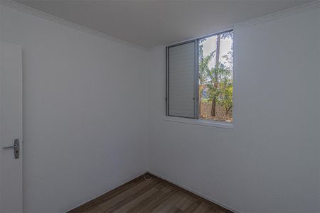 Apartamento para alugar com 52m², 2 quartos e 1 vaga Apartamento para alugar com 52m², 2 quartos e 1 vagaQuarto 1