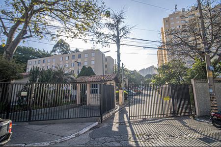 Apartamento para alugar com 52m², 2 quartos e 1 vaga Apartamento para alugar com 52m², 2 quartos e 1 vagaFachada