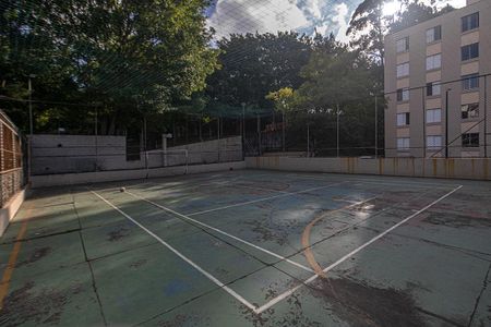 Apartamento para alugar com 52m², 2 quartos e 1 vaga Apartamento para alugar com 52m², 2 quartos e 1 vagaÁrea comum