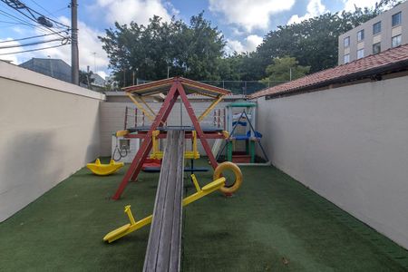 Apartamento para alugar com 52m², 2 quartos e 1 vaga Apartamento para alugar com 52m², 2 quartos e 1 vagaÁrea comum