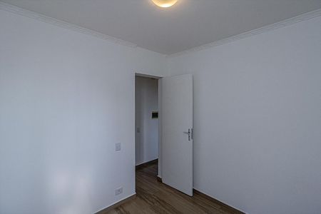 Apartamento para alugar com 52m², 2 quartos e 1 vaga Apartamento para alugar com 52m², 2 quartos e 1 vagaQuarto 1