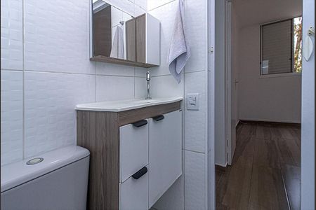 Apartamento para alugar com 52m², 2 quartos e 1 vaga Apartamento para alugar com 52m², 2 quartos e 1 vagaBanheiro
