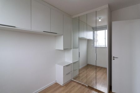 Apartamento à venda com 37m², 2 quartos e 1 vagaQuarto 2